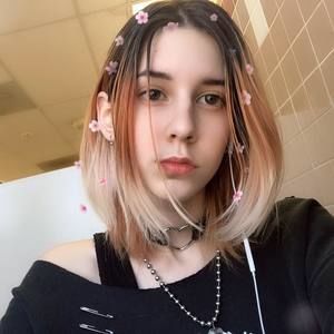 Meet your Posher, Shania